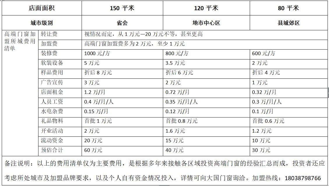 QQ截图20201218101229.jpg